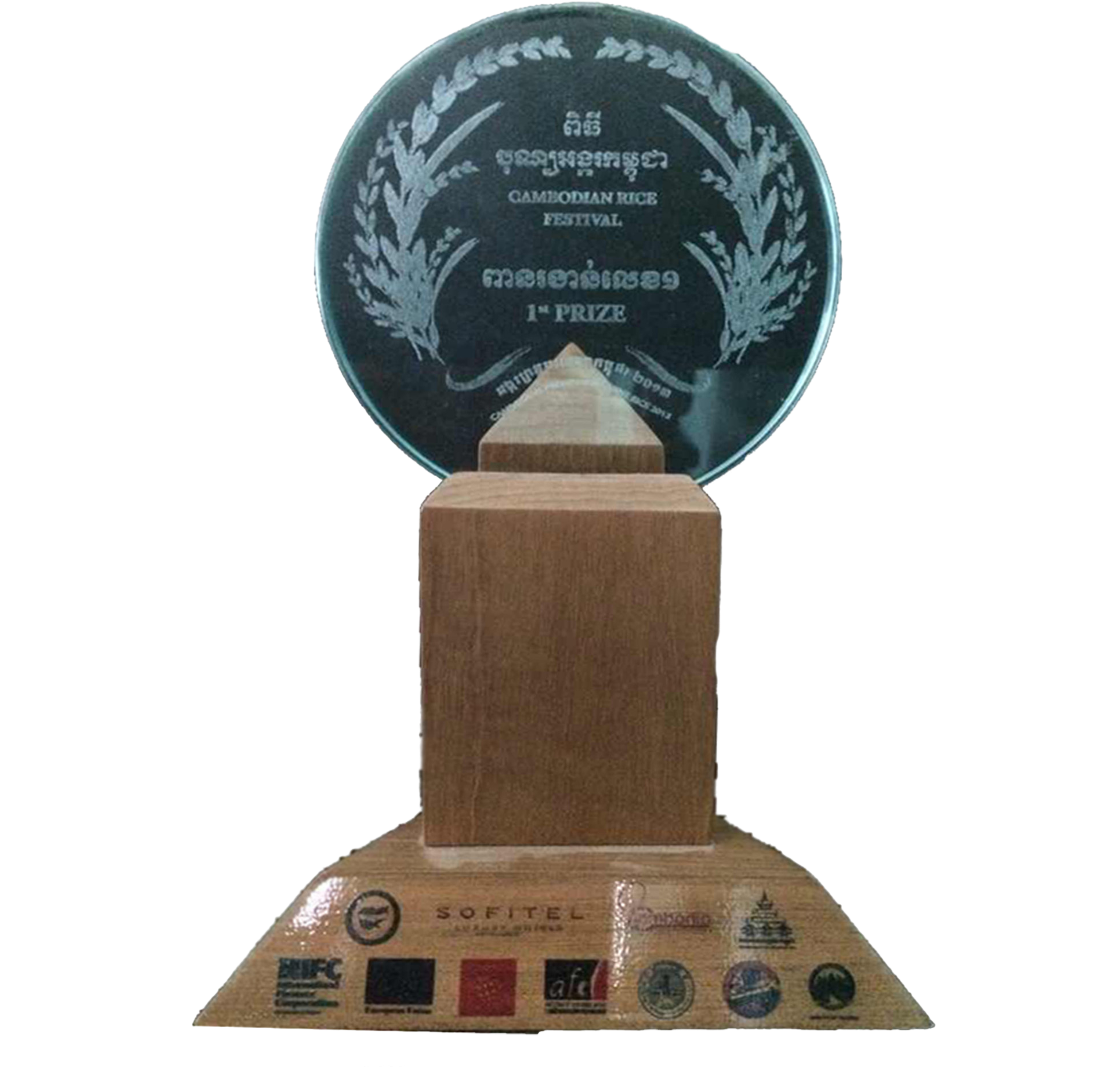 Winning Product